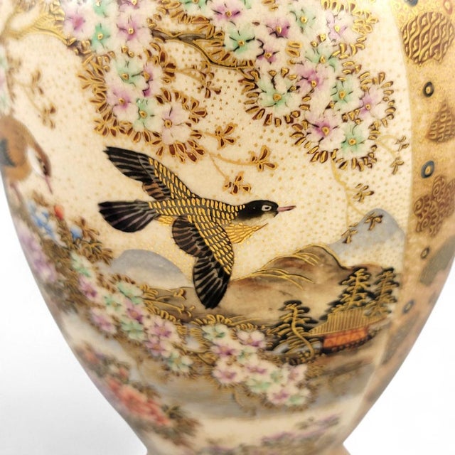 Gold Hododa Satsuma Vases with Shimazu Crest, 1890s, Set of 2 For Sale - Image 8 of 18