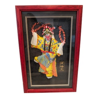 Clay Figurine, Monkey King in Shadow Box For Sale