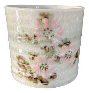 Vintage Japanese Glazed Porcelain Vessel