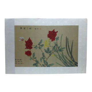 1970s Vintage "Red Roses" Original Chinese Silk Painting For Sale