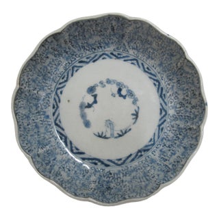 Japanese Scalloped Rim Imari Arita Ware Blue Flower 6" Porcelain Serving Bowl For Sale