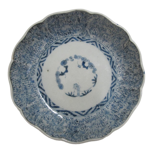 Japanese Scalloped Rim Imari Arita Ware Blue Flower 6" Porcelain Serving Bowl For Sale