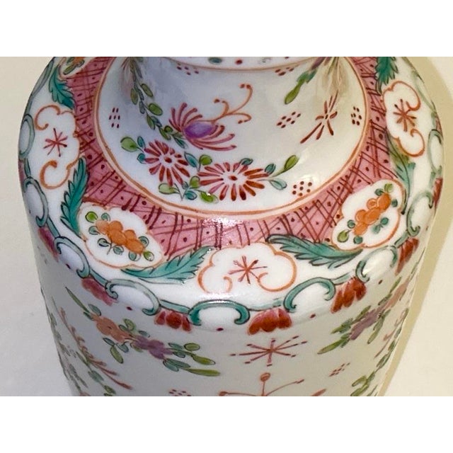 Rose Famille Rose Chinese Vase - Early 1900's. For Sale - Image 8 of 12