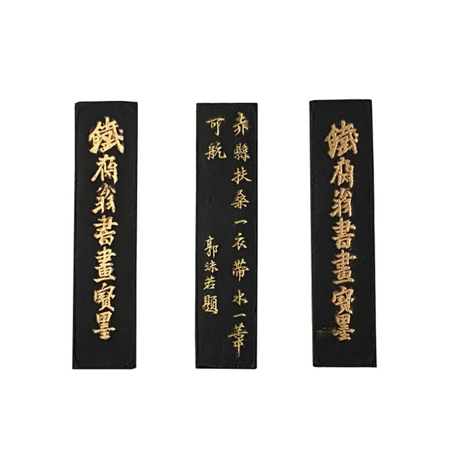 Chinese Calligraphic Black Ink Sticks With Silver Color Flower Characters- Set of 3 For Sale - Image 4 of 5
