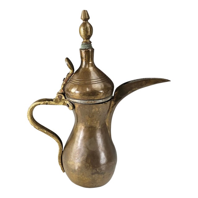 Antique 19th C Saudi Bedouin Dallah – 11” Chased Brass, Tin Lined, Signed Ali For Sale