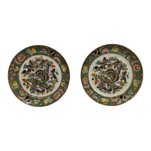 Pair, 19th Century Chinese Export "Thousand Butterfly" Porcelain Plates 9.5"