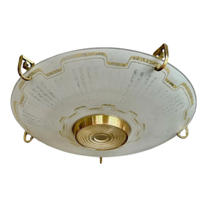 Large Mid-Century Lightolier Pacemaker Flush Mount
