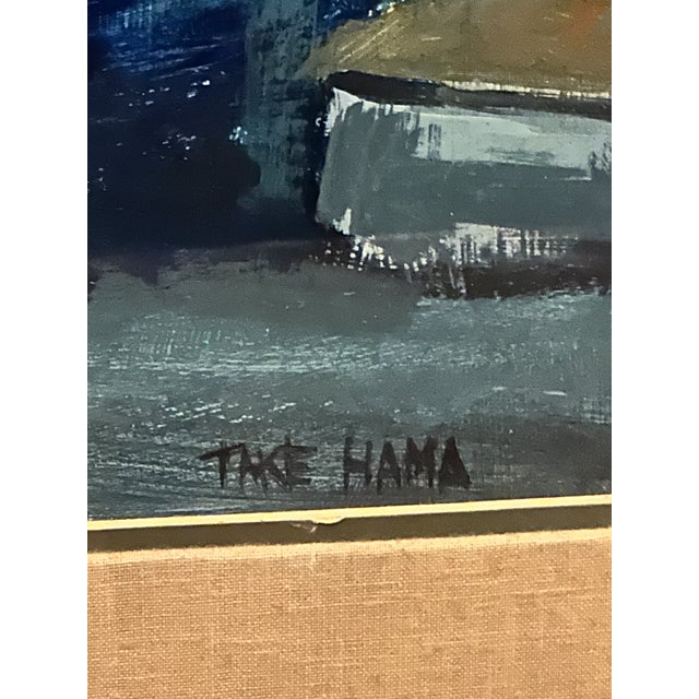 This acrylic painting titled “White River Feed Co.” Is by Takejiro (Take) Hama (1922-2009) NW artisl Take Hama was born in...