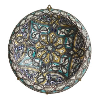 Moroccan Handcrafted Decorative Wall Plate For Sale