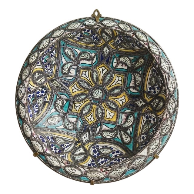 Moroccan Handcrafted Decorative Wall Plate For Sale