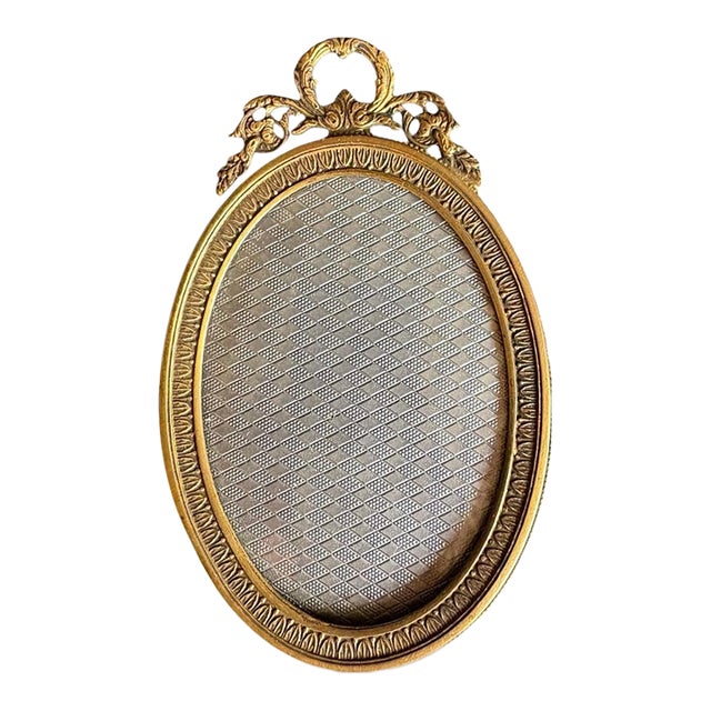 Antique French Oval Brass Picture Frame With Ornate Rococo Detail, Circa 1920 For Sale