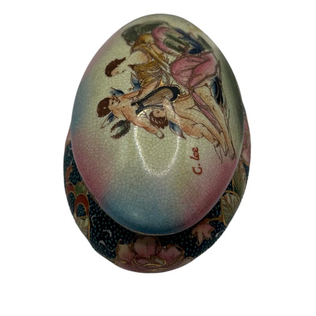 Vintage Porcelain Lidded Trinket Box From the 'Celestial Collection' by G. Lee For Sale In Birmingham - Image 6 of 12