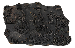 Carved Wooden Matrix Mold, Mid 20th Century
