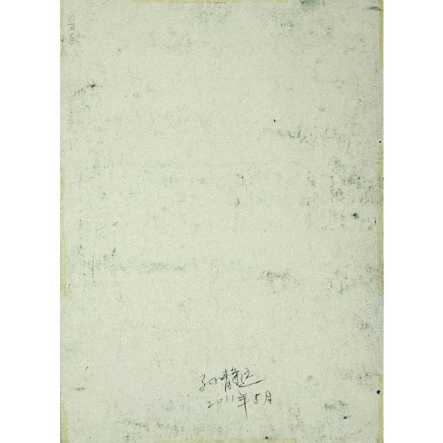 Landscape is an original drawing artwork in mixed media on cardboard, charcoal and oil pastel, realized by Sun Jingyuan in...