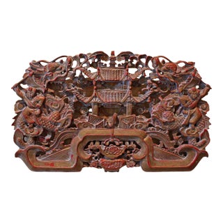 Mid-20th Century Carved Chinese Panel For Sale