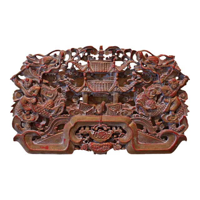 Mid-20th Century Carved Chinese Panel For Sale