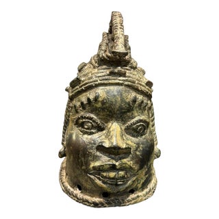 Vintage African Benin Edo Style Cast Brass Bronze Ceremonial Head Sculpture 7.5" For Sale