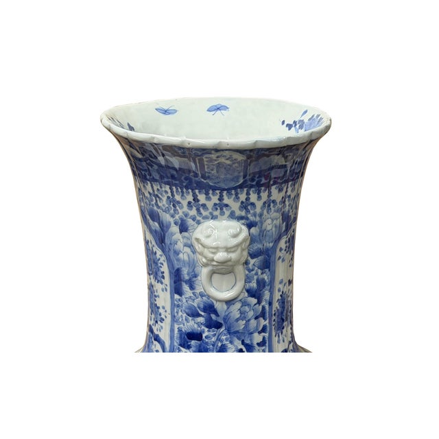 Ceramic Oriental Pale Blue & White Porcelain Bulbous Shape Flower Vase For Sale - Image 7 of 17