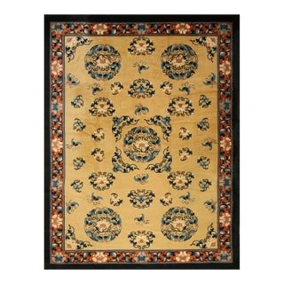 1980s Beige Medallion Vintage Modern Chinese Peking Carpet 9'4" X 12'3" Knotted Wool Rug For Sale