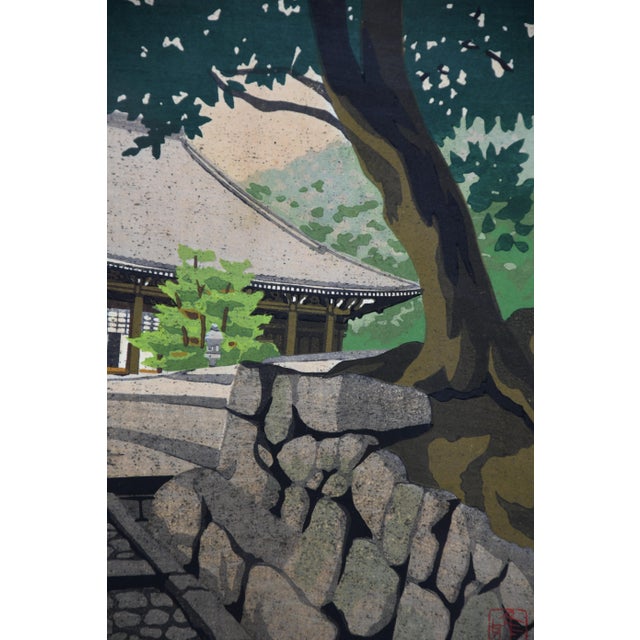 Masao Ido, Path to the Main Hall — Masao Ido, 1989, Woodblock Print, Framed For Sale - Image 12 of 14