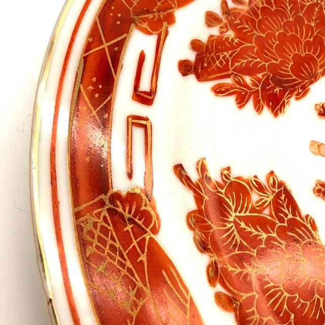 Vintage Hand Decorated Chinese Design Plate With Wood Stand For Sale - Image 9 of 12