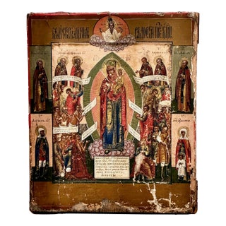 Russian Orthodox 19th Century Icon Known as “Joy of All Who Sorrow” For Sale