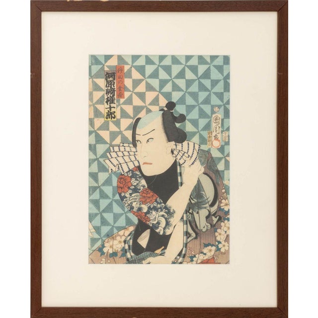 Toyohara Kunichika Kabuki Actor Woodblocks, 2 For Sale - Image 9 of 15