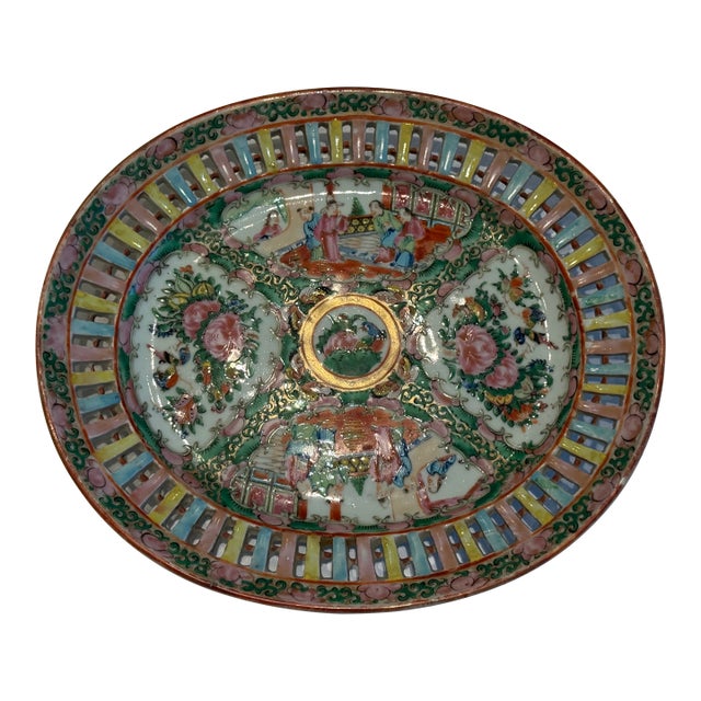 1920s Chinese Export Rose Madallion Reticulated Serving Dish For Sale