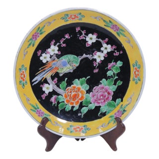 Vintage Japanese Famille Noire Porcelain Decorative Plate For Sale