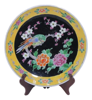 Vintage Japanese Famille Noire Porcelain Decorative Plate
