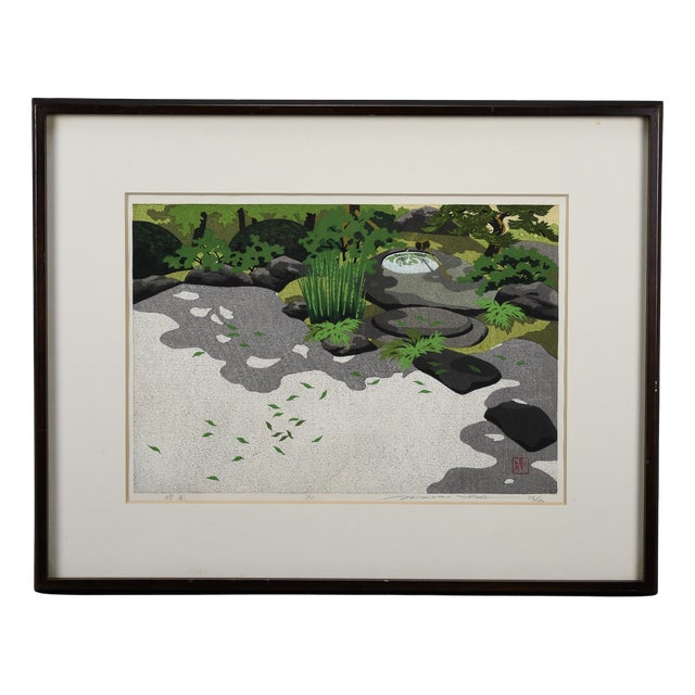 Masao Ido, Ryokufu, 1991, Woodblock Print, Framed For Sale