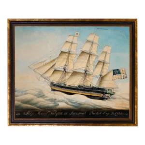 Clipper Ship "Macon" Watercolor Reproduction Print Behind Glass, Framed 11" X 14"