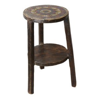 Vintage Ethiopian Two-Tiered Coffee Table For Sale