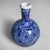 Taishō Porcelain Ikebana Tokkuri Sake Bottle, Tako Karakusa, Japan, 1920s For Sale - Image 6 of 11