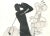 This 1929 French Art Deco vintage advertisement is for prestigious fine leather and sporting goods made under the iconic...