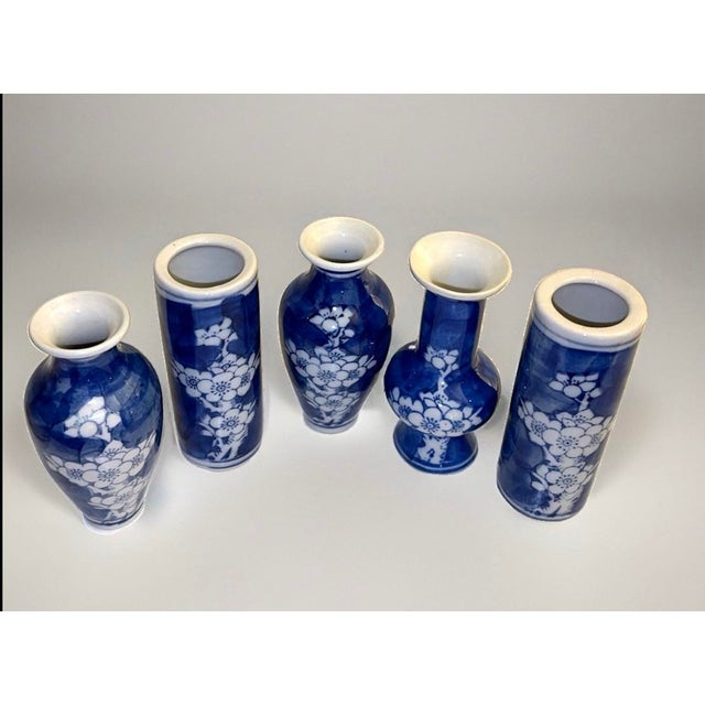 Late 20th Century Vintage Blue and White Cherry Blossom Porcelain Petite Mini Vases For Sale - Image 5 of 7