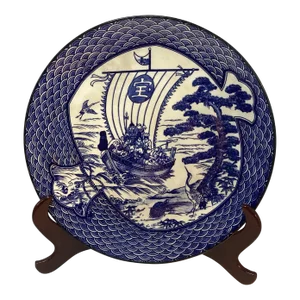 1950s Japanese Blue & White Plate - 7 Lucky Gods