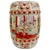 Mid 20th Century Vintage Chinese Rose Medallion Garden Stool For Sale - Image 5 of 8