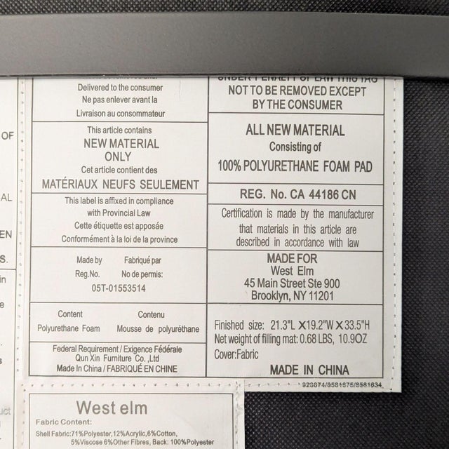 Metal West Elm Slope Dining Chair For Sale - Image 7 of 7