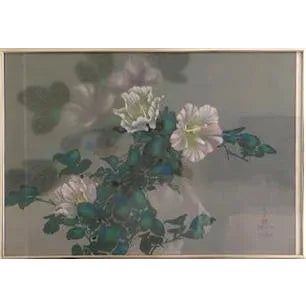 Purple Flowers (21), David Lee Lithograph, Signed and Numbered in Pencil For Sale