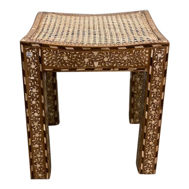 Indian Square Stool With Cane Seat For Sale