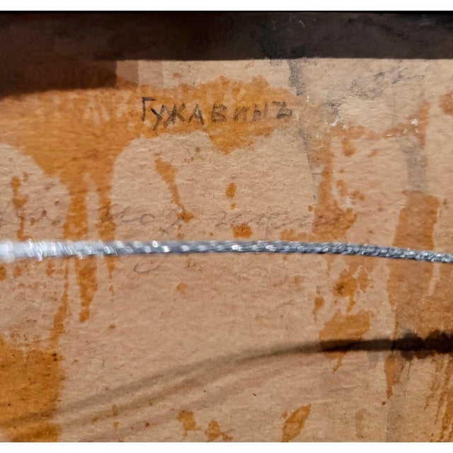 Brown Mikhail Markelovich Guzhavin -Cossack Soldiers in Trench -1910s Oil Painting For Sale - Image 8 of 9