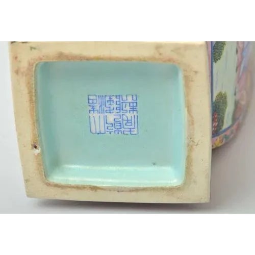 Chinese Painted Porcelain Vase For Sale - Image 6 of 7