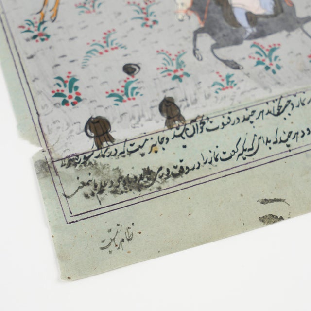 Set of Three 19th Century Persian Miniature Paintings of Polo Players, Framed For Sale - Image 14 of 16