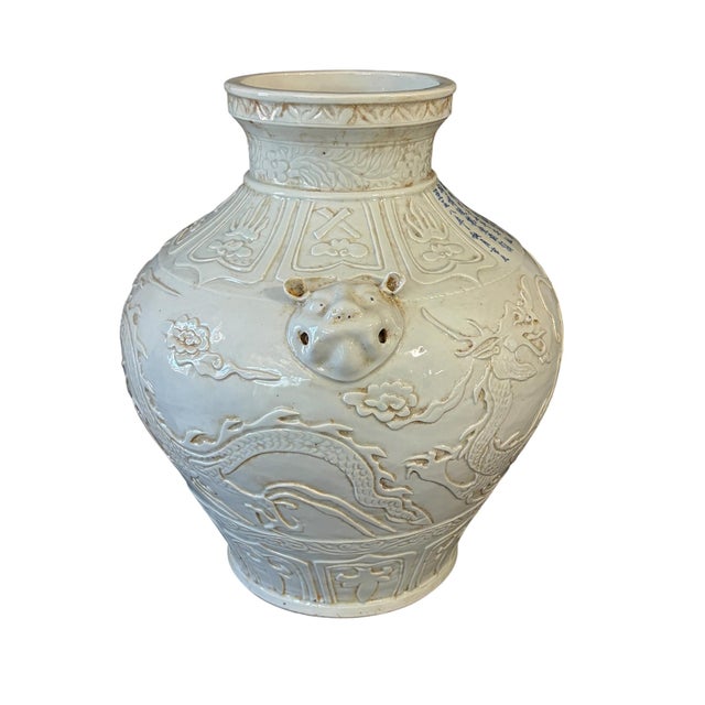 1980s Vintage Celadon Yuan Dynasty Style Porcelain Jar W/ Embossed Dragon and Cloud Motifs, Animal-Mask Handles 15" H For Sale - Image 5 of 11