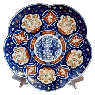Antique Japanese Imari Plate, 1900s For Sale
