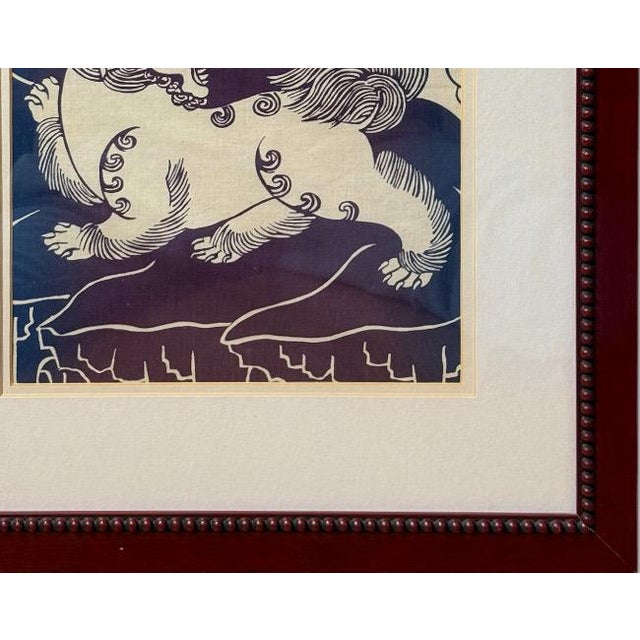 Cream Vintage Framed Tibetan Batik Textile Art Snow Lion Indigo Blue and Cream 22 X 18 For Sale - Image 8 of 9