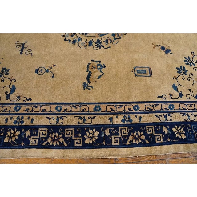 Chinese Early 20th Century Chinese Peking Carpet For Sale - Image 3 of 8