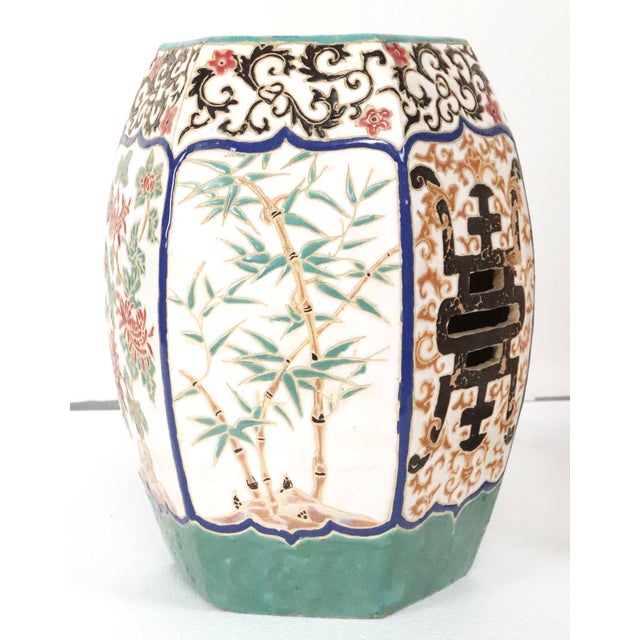 Mid 20th Century Pair of Chinese Famille Rose Porcelain Garden Seats For Sale - Image 11 of 13