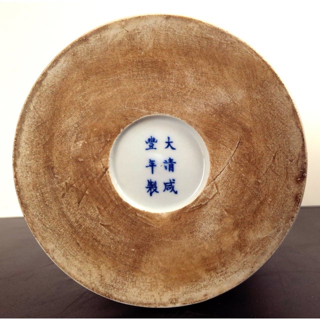 Blue Chinese Five Tiger Generals Porcelain Bitong For Sale - Image 8 of 8